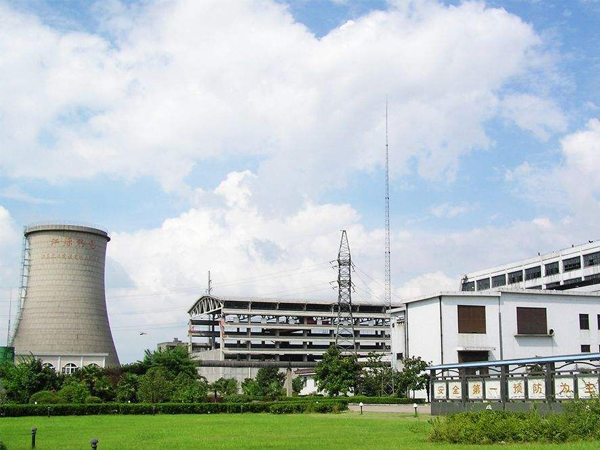 濟南市熱力公司